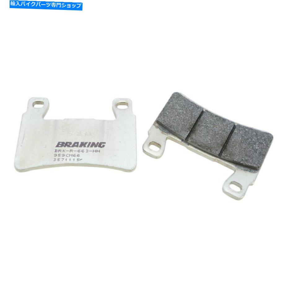 Brake Shoes KTM 1290 2015-2019ブレーキ784CM66後部左または右ブレーキパッドセット For KTM 1290 2015-2019 Braking 784CM66 Rear Left or Right Brake Pad Set【並行輸入品】|Us Custom Parts Shop USDM