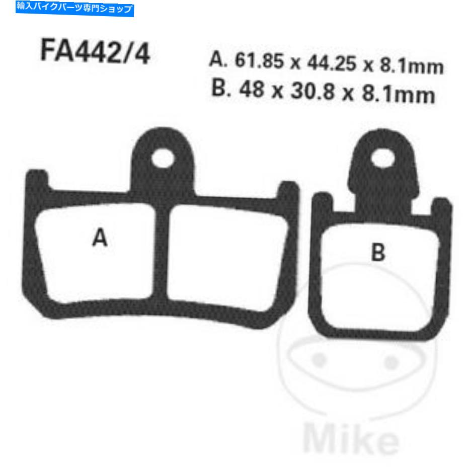 Brake Shoes ヤマハYZF-R1 09-14 EBCロードレース焼結フロントブレーキパッドGPFAX442/4HH YAMAHA YZF-R1 09-14 EBC Road Race Sintered Front Brake Pads GPFAX442/4HH【並行輸入品】