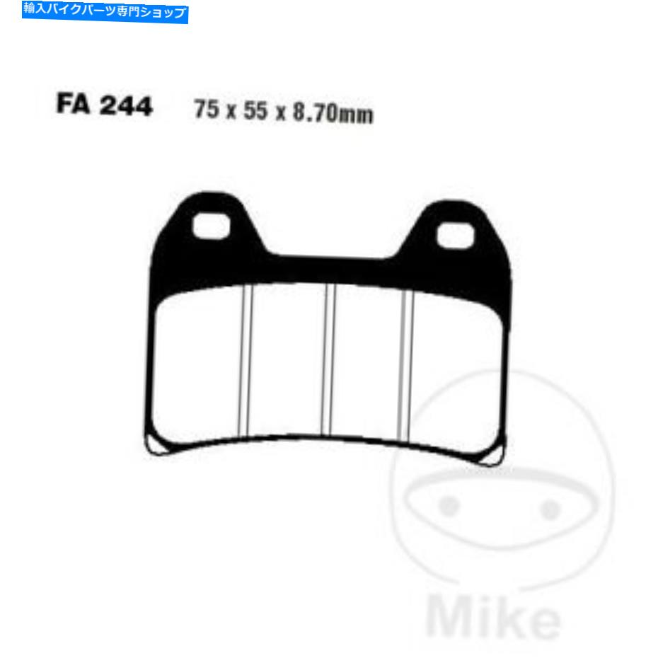 Brake Shoes Apryia RS 250 98-02 EBCロードレース焼結フロントブレーキパッドgpfax244hh APRILIA RS 250 98-02 EBC Road Race Sintered Front Brake Pads GPFAX244HH【並行輸入品】
