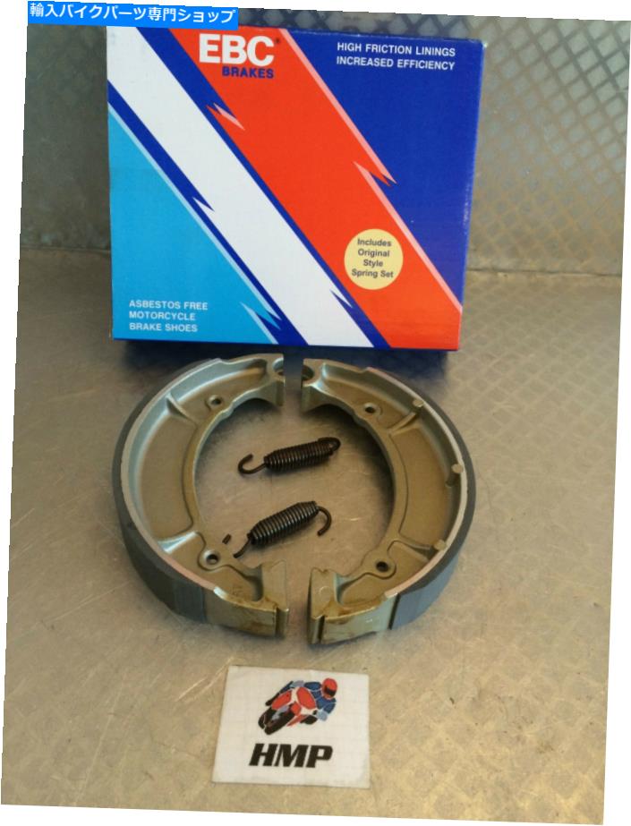 Brake Shoes ヤマハRD250 RD250LC RD350 RD350LC XS650バックブレーキシューズEBC YAMAHA RD250 RD250LC RD350 RD350LC XS650 BACK BRAKE SHOES EBC【並行輸入品】