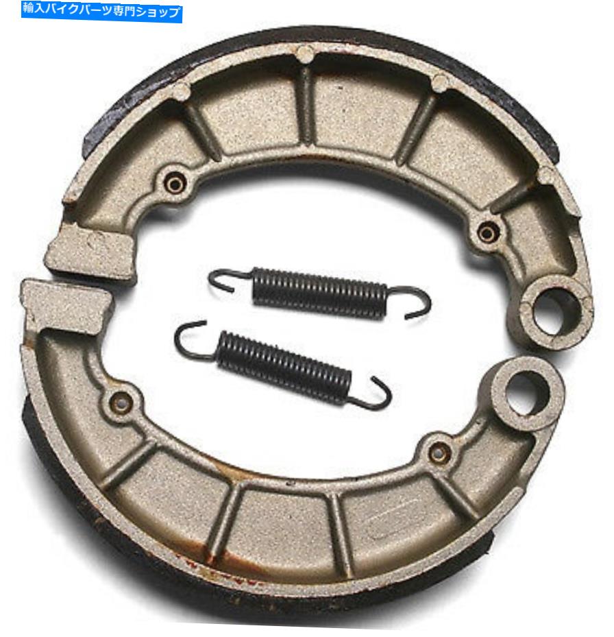 Brake Shoes EBCブレーキシューズパート＃713 NEW EBC BRAKE SHOES PART# 713 NEW【並行輸入品】