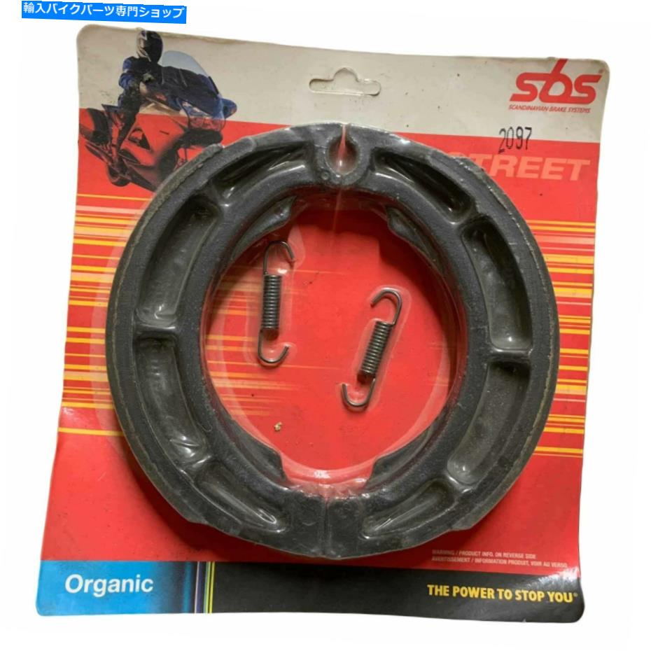 Brake Shoes GS 400 77 78 79 80 81 82 SBSリアブレーキシューズ本物のOE品質2097 GS 400 77 78 79 80 81 82 SBS Rear Brake Shoes Genuine OE Quality 2097【並行輸入品】
