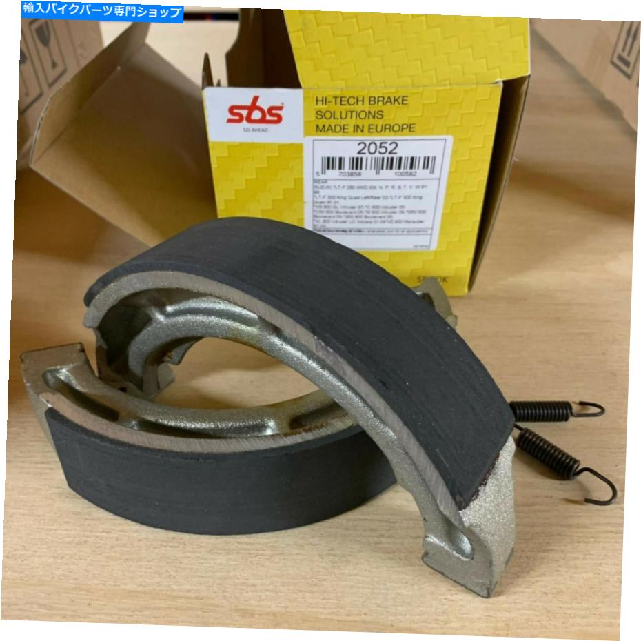 Brake Shoes VS 600 GL侵入者1997 SBSリアブレーキシューズ本物のOE品質2052 VS 600 GL Intruder 1997 SBS Rear Brake Shoes Genuine OE Quality 2052【並行輸入品】