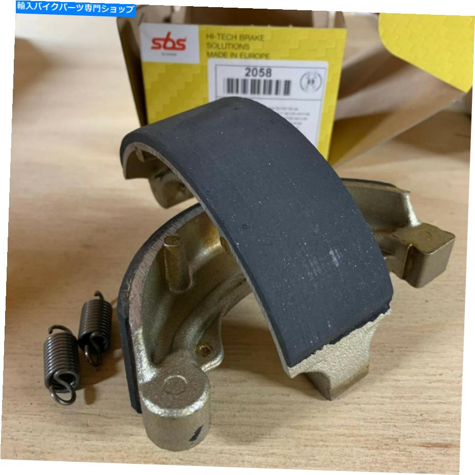 Brake Shoes ホンダCM 250 T 1981 SBSリアブレーキシューズ本物のOE品質2058 Honda CM 250 T 1981 SBS Rear Brake Shoes Genuine OE Quality 2058【並行輸入品】
