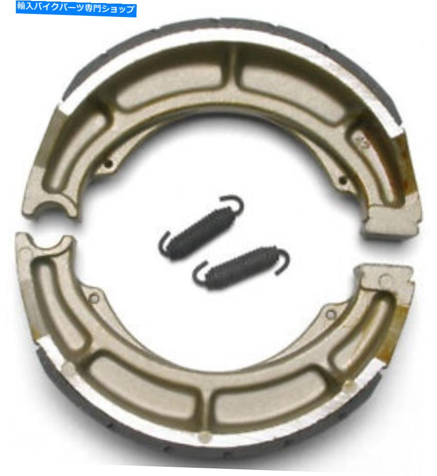 Brake Shoes EBC 634G溝付きブレーキシューズ EBC 634G Grooved Brake Shoes【並行輸入品】