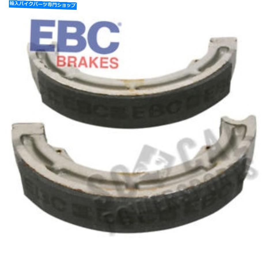 Brake Shoes EBC 609ブレーキシューズ EBC 609 BRAKE SHOES【並行輸入品】 34,249円