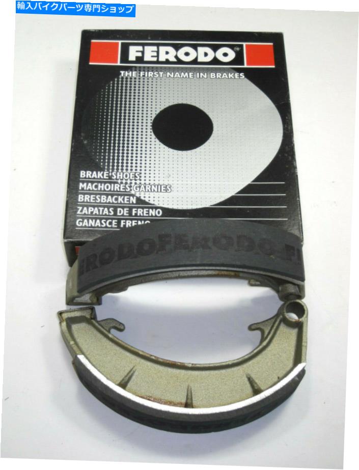 Brake Shoes ノートンフロントブレーキシューズTLS DLS 06-0006フェロドコマンドデュアルリーディングシューズ Norton front brake shoes TLS DLS 06-0006 Ferodo Commando dual leading shoe【並行輸入品】