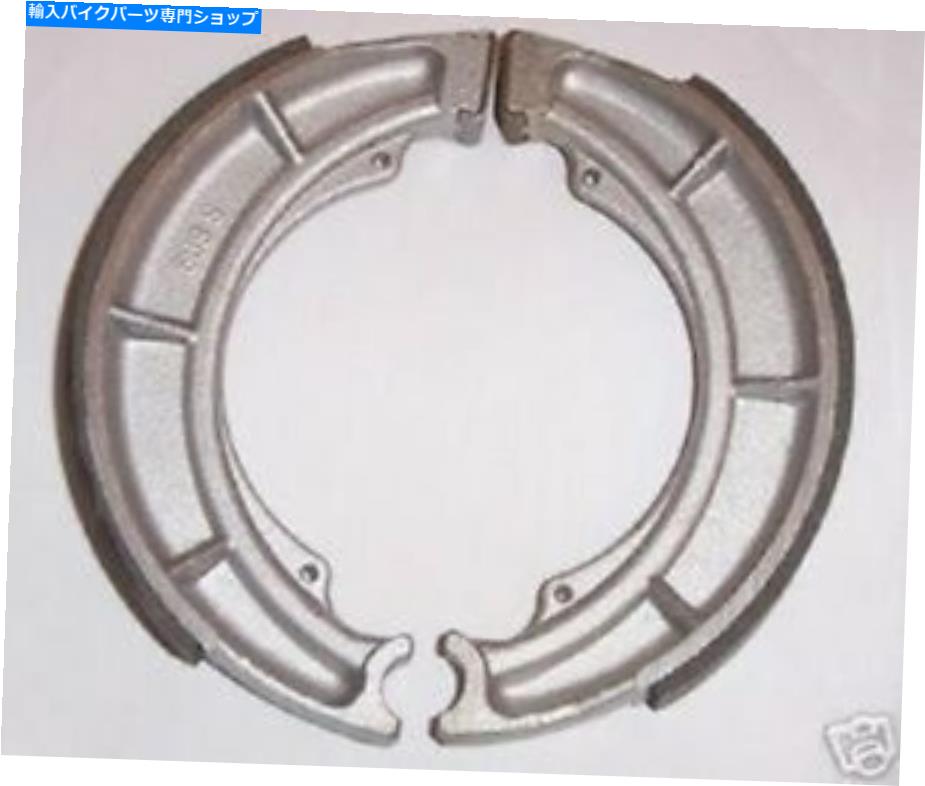 Brake Shoes スズキオートバイリアブレーキシューズ82 GS450TXZ EBC S609 NEW Suzuki Motorcycle Rear Brake Shoes 82 GS450TXZ EBC S609 New【並行輸入品】