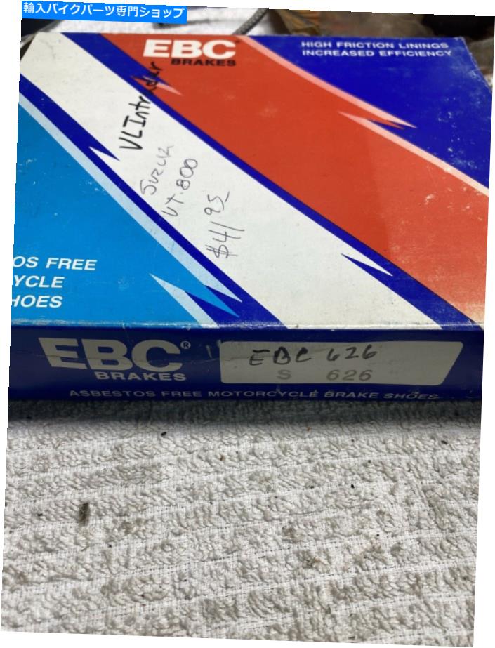 Brake Shoes EBC Suzuki Standard Brake Shoes Lear 626 EBC Suzuki Standard Brake Shoes Rear 626【並行輸入品】