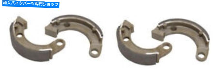 Brake Shoes EBCオーガニックブレーキシューズ612（2パック - 2つのホイールに十分） EBC Organic Brake Shoes 612 (2 Packs - Enough for 2 Wheels)【並行輸入品】
