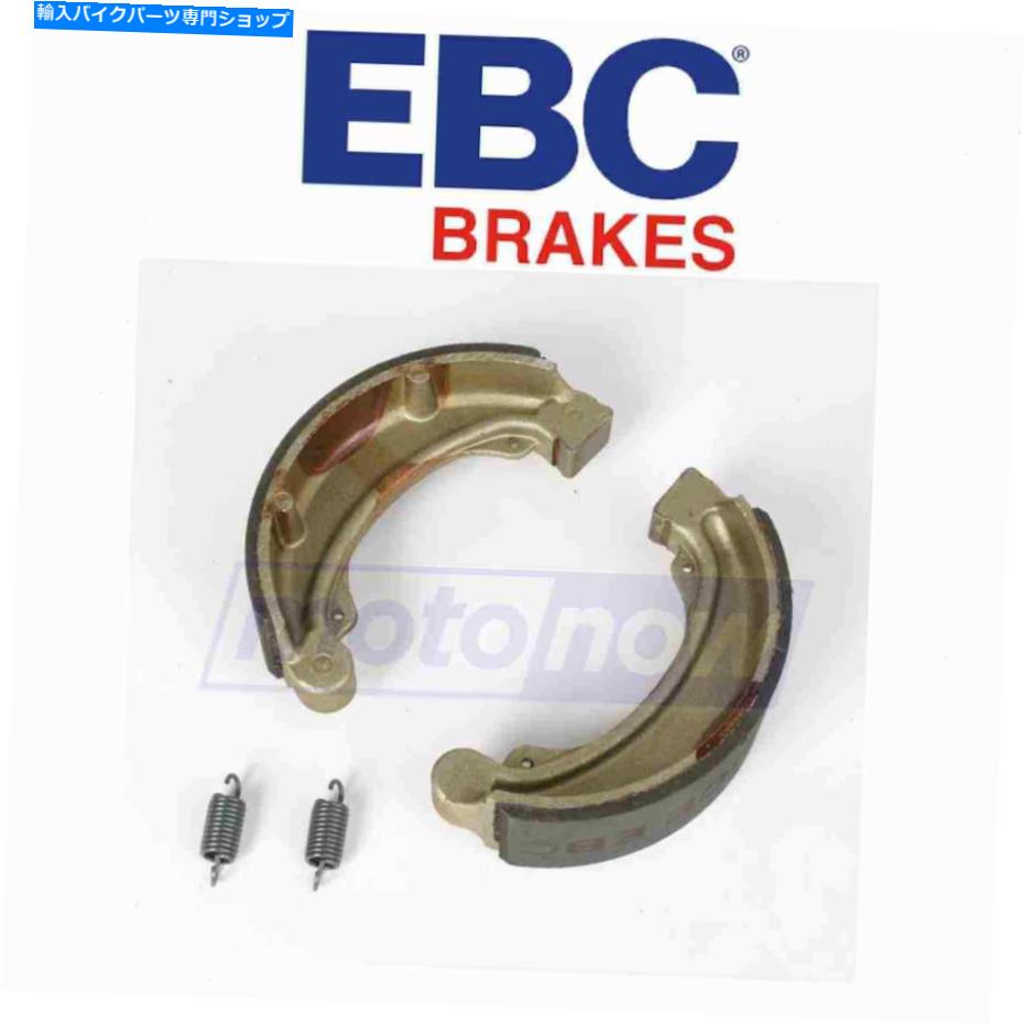 Brake Shoes EBC 634ブレーキブレーキパッド/シューズ用の標準ブレーキシューズWB EBC 634 Standard Brake Shoes for Brake Brake Pads/Shoes wb【並行輸入品】