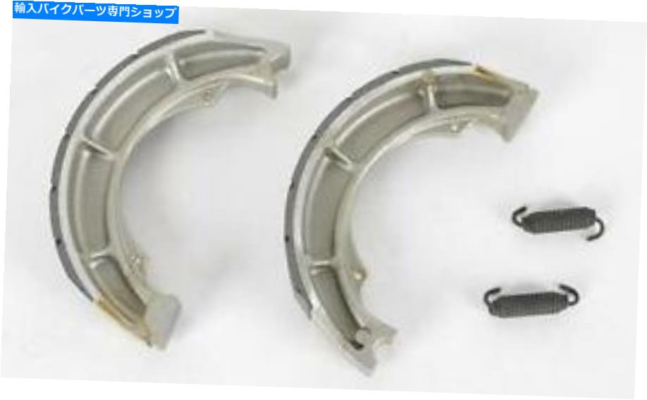 Brake Shoes EBC 516G GRVD BRKシューズEBC 516Gブレーキブレーキシューズ EBC 516G GRVD BRK SHOE EBC 516G BRAKES BRAKE SHOES【並行輸入品】