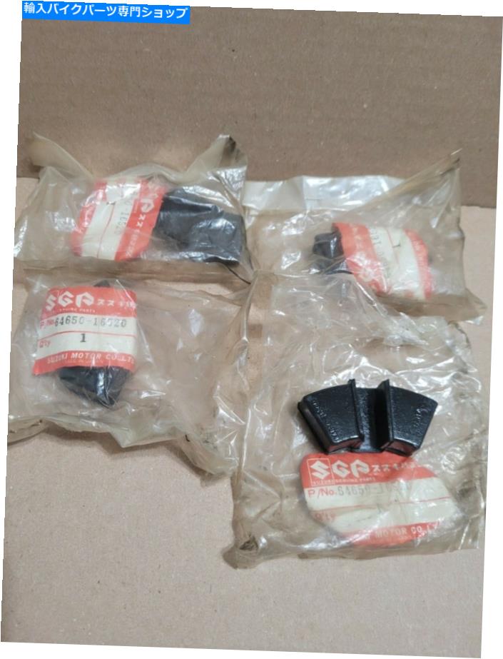Brake Shoes NOS OEMリアハブショックアブソーバーラバー'71 -'75 TM250 TM400 '74 -'81 TS250 TS400 NOS OEM Rear Hub Shock Absorber Rubbers '71-'75 TM250 TM400 '74-'81 TS250 TS400【並行輸入品】