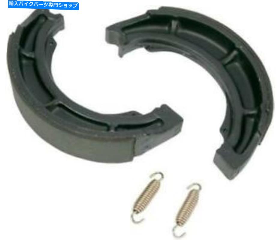 Brake Shoes SBSセラミックオーガニックブレーキシューズ＃2052はスズキに適合します SBS Ceramic Organic Brake Shoes #2052 fits Suzuki【並行輸入品】
