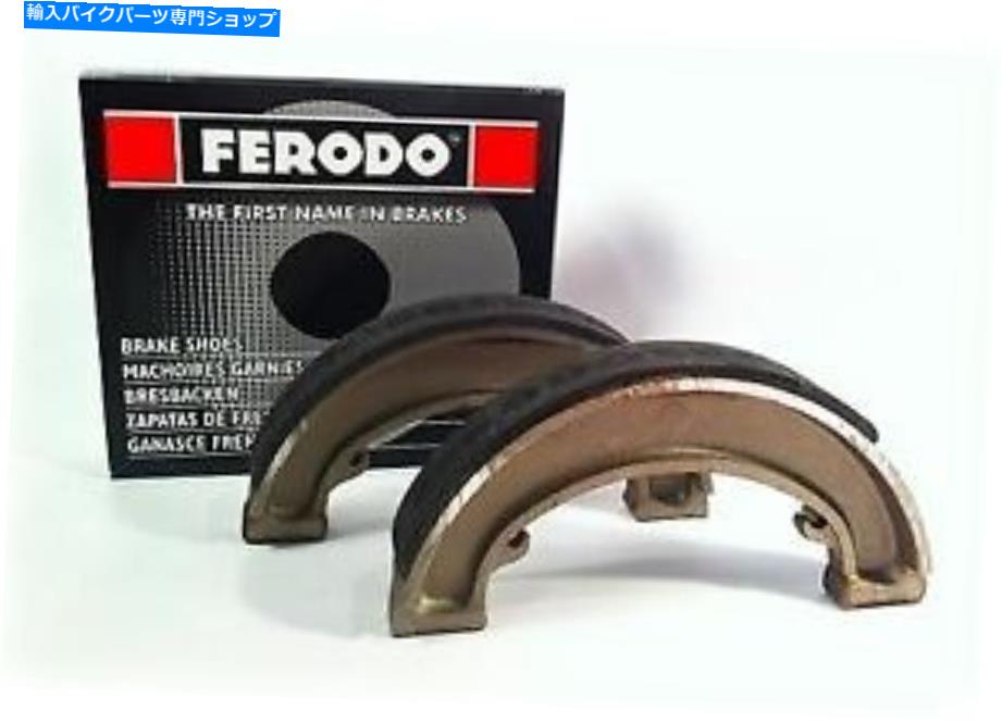 Brake Shoes フェロドブレーキシューズFSB922ノートンドミネーターとコマンドーリア。 OEM：06-0828 Ferodo brake shoes FSB922 Norton Dominator and Commando Rear. OEM: 06-0828【並行輸入品】