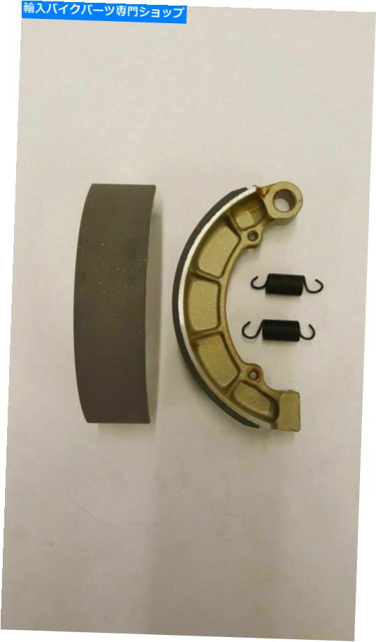 Brake Shoes EBCブレーキリアシューズホンダCB650 1979-1980オートバイモーターバイク EBC Brake Rear Shoes Honda CB650 1979-1980 Motorcycle Motorbike【並行輸入品】
