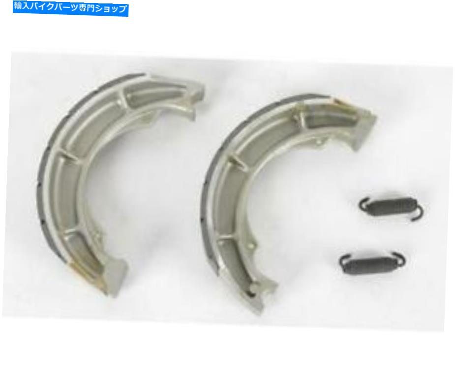Brake Shoes EBC 605G溝付きブレーキシューズ EBC 605G Grooved Brake Shoes【並行輸入品】