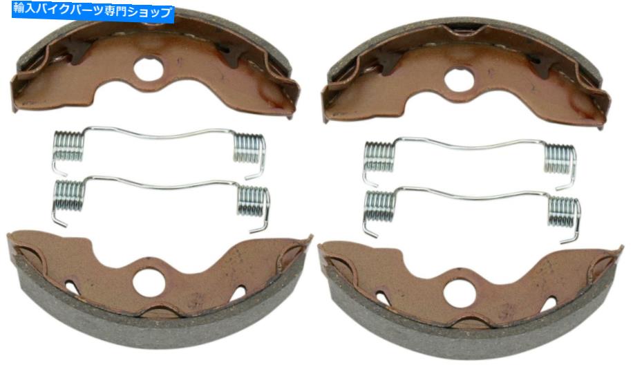 Brake Shoes EBCブレーキシューズ - ホンダ4trax 300 2WD 1988-2000のフロントキット EBC Brake Shoes - Front Kit for Honda Fourtrax 300 2WD 1988-2000【並行輸入品】