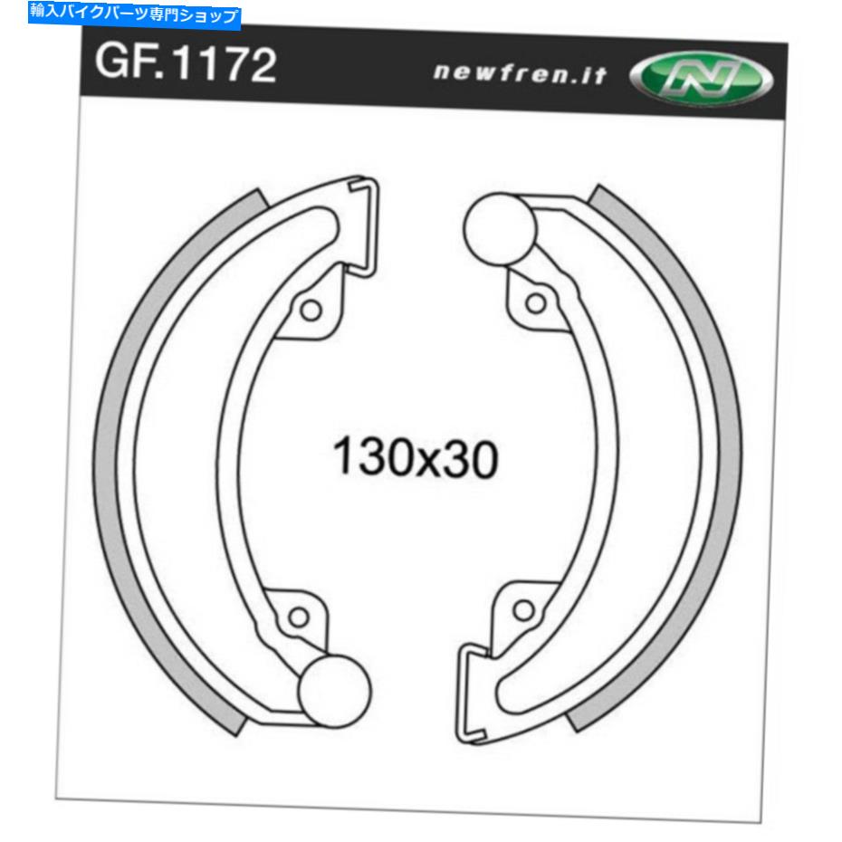 Brake Shoes フロントブレーキシューズフィットホンダXR250R 1981 1982 1983 Front Brake Shoes Fit HONDA XR250R 1981 1982 1983【並行輸入品】