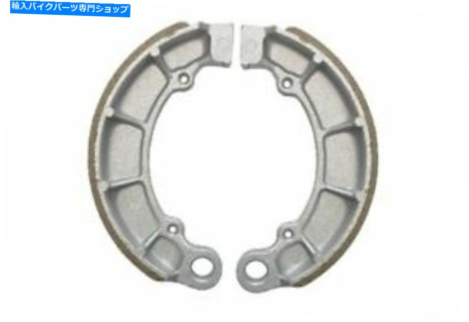 Brake Shoes リアブレーキシューズフィットホンダCB 750カスタムD.O.H.C. 1980-1982 Rear Brake Shoe Fits Honda CB 750 Custom D.O.H.C. 1980-1982【並行輸入品】