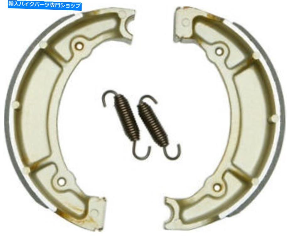 Brake Shoes ヤマハ用のEBCブレーキ512ブレーキシューズ EBC Brakes 512 Brake Shoe for Yamaha【並行輸入品】