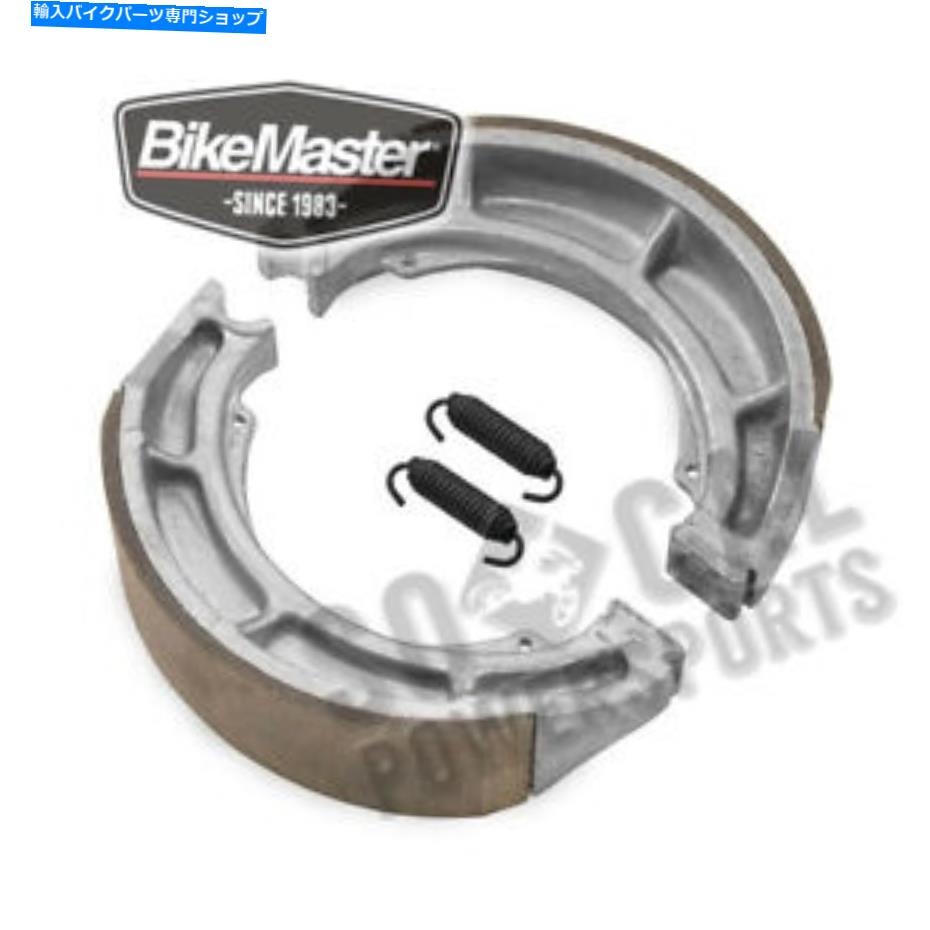 Brake Shoes Bikemaster Brake Shoes -MBS3325A BikeMaster Brake Shoes - MBS3325A【並行輸入品】