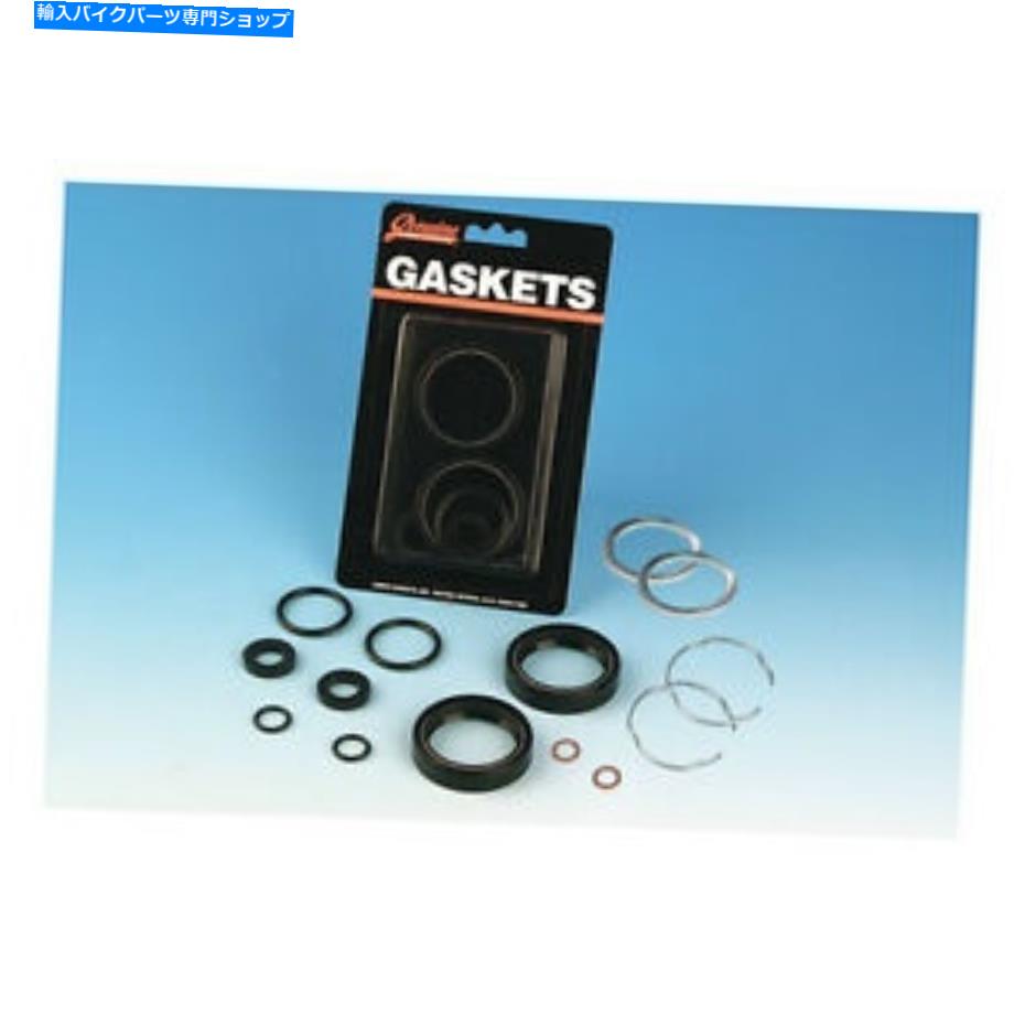Fork Seals Harley-Davidson FXSTD Deuce 2000および後の526097に適合するフォークシールキット Fork Seal Kit to fit Harley-Davidson FXSTD Deuce 2000 & Later 526097【並行輸入品】
