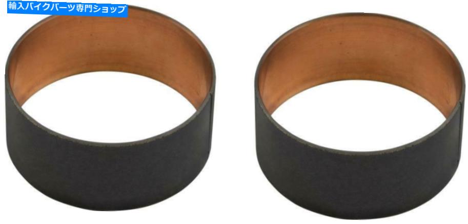 Fork Seals フォークブッシングO.D 41.5mm、i.d 40mm、幅20、厚さ1mm（ペア） Fork Bushings O.D 41.5mm, I.D 40mm, Width 20, Thickness 1mm (Pair)【並行輸入品】