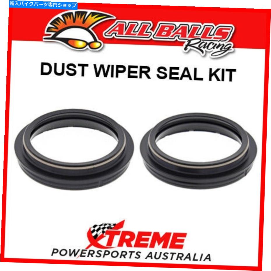 Fork Seals Suzuki DRZ400E DRZ 400E DR-Z400E 2000-2015用フォークダストシールキット、すべてのボール57 Fork Dust Seals Kit For Suzuki DRZ400E DRZ 400E DR-Z400E 2000-2015, All Balls 57【並行輸入品】