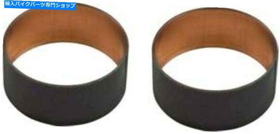 Fork Seals フォークブッシングO.D 47.5mm、i.d 45mm、幅20、厚さ1mm（ペア） Fork Bushings O.D 47.5mm, I.D 45mm, Width 20, Thickness 1mm (Pair)【並行輸入品】