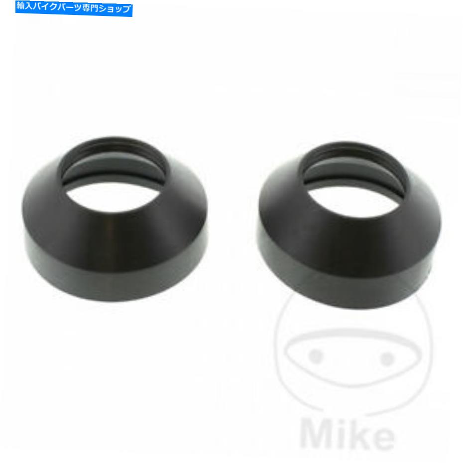Fork Seals すべてのボールフロントフォークダストシール57-132ホンダXL 250 S 1981-1982 All Balls Front Fork Dust Seals 57-132 Honda XL 250 S 1981-1982【並行輸入品】