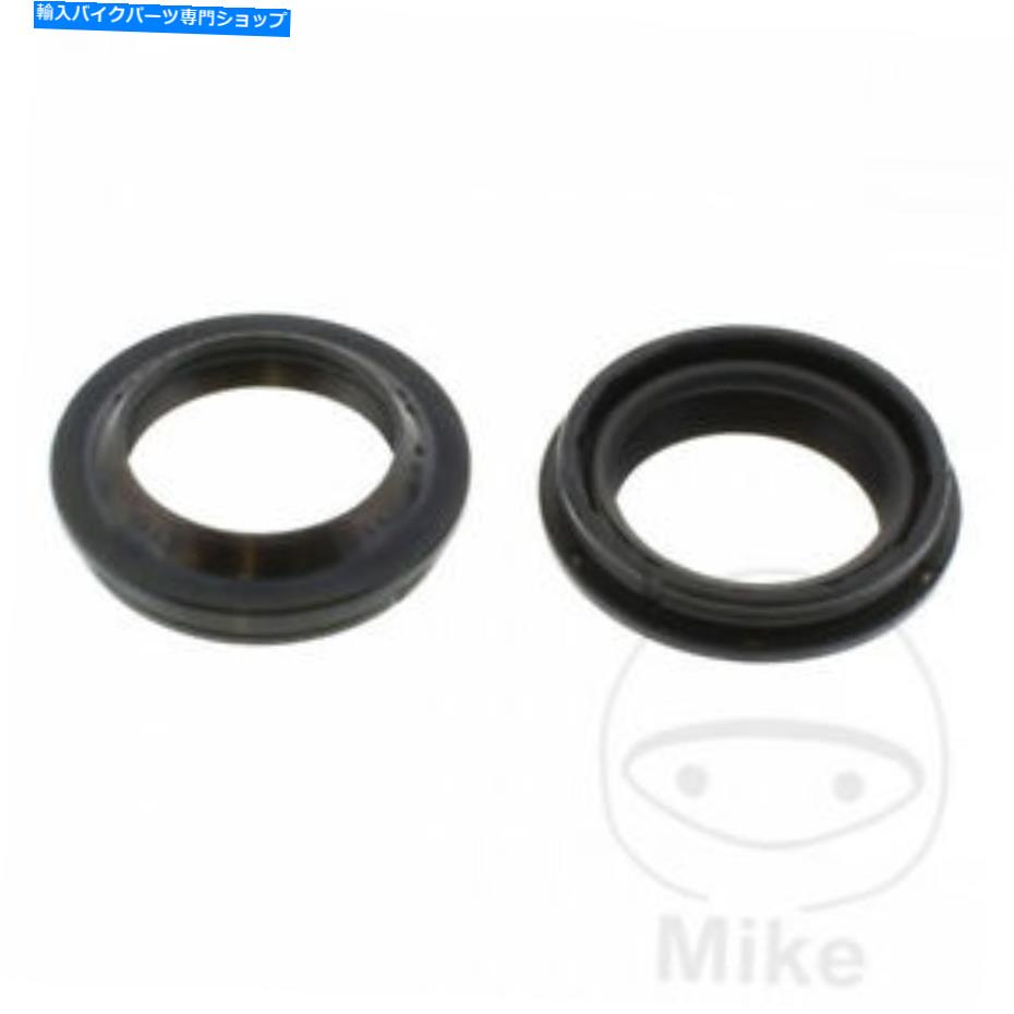 Fork Seals すべてのボールフロントフォークダストシール57-114ヤマハTT-R 125 LW 2000 All Balls Front Fork Dust Seals 57-114 Yamaha TT-R 125 LW 2000【並行輸入品】