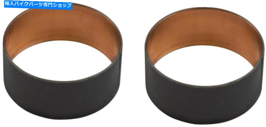Fork Seals 2003 KTM 660 SMC Supermotoのフォークインナーブッシュ Fork Inner Bush for 2003 KTM 660 SMC Supermoto【並行輸入品】