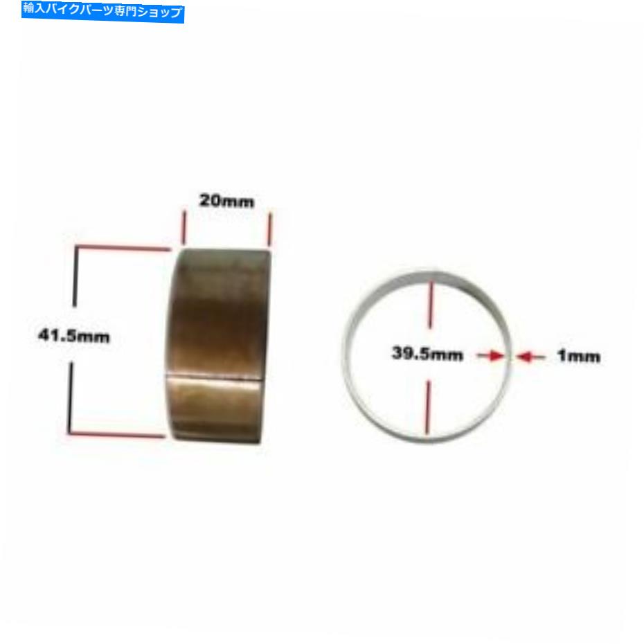 Fork Seals 1990年のホンダNTV 600 Kのフォークインナーブッシュ Fork Inner Bush for 1990 Honda NTV 600 K【並行輸入品】