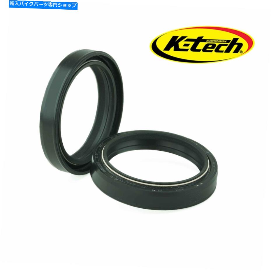 Fork Seals ガスガスECレンジャー300 2019 Kテックフロントフォークオイルシール本物のOE品質FSS027 Gas Gas EC Ranger 300 2019 K-Tech Front Fork Oil Seals Genuine OE Quality FSS027【並行輸入品】