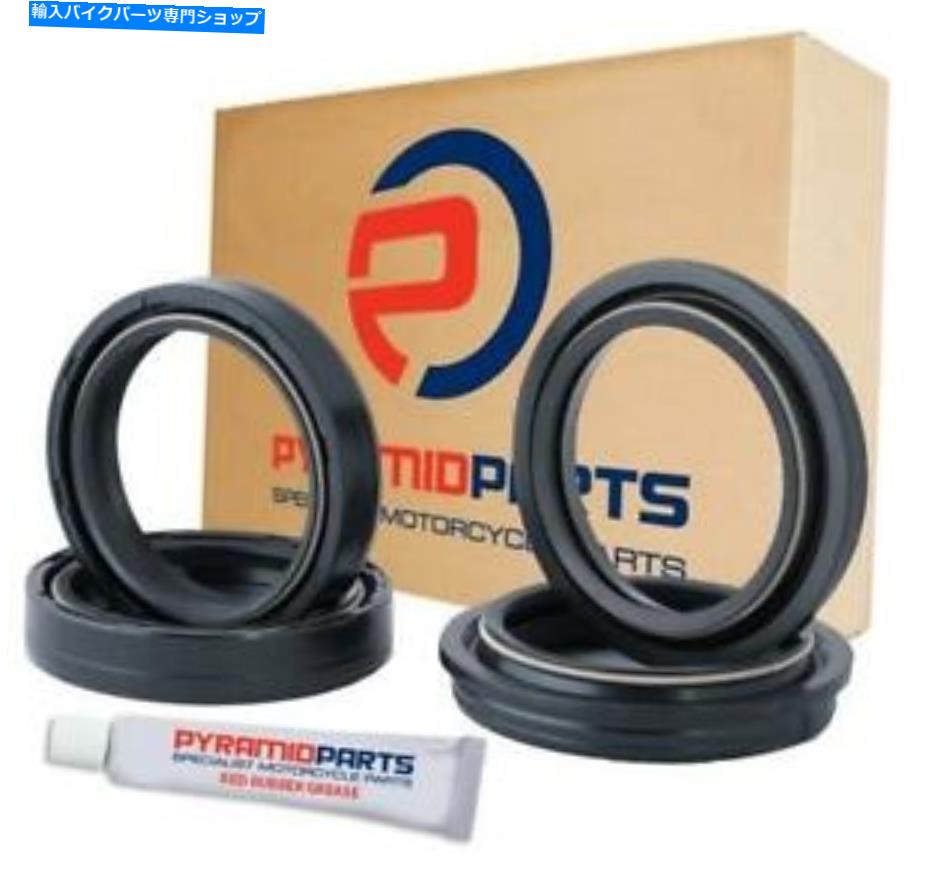 Fork Seals Ducati 999 Biposto/Monoposto 03-06用フォークオイルシールとダストシール Fork Oil Seals & Dust Seals for Ducati 999 Biposto/Monoposto 03-06【並行輸入品】