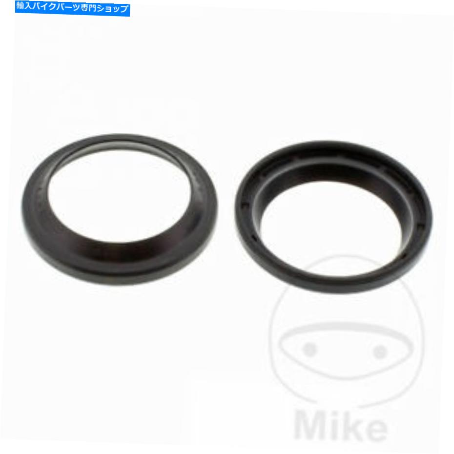 Fork Seals すべてのボールフロントフォークダストシール57-119スズキRM 250 1979 All Balls Front Fork Dust Seals 57-119 For Suzuki RM 250 1979【並行輸入品】