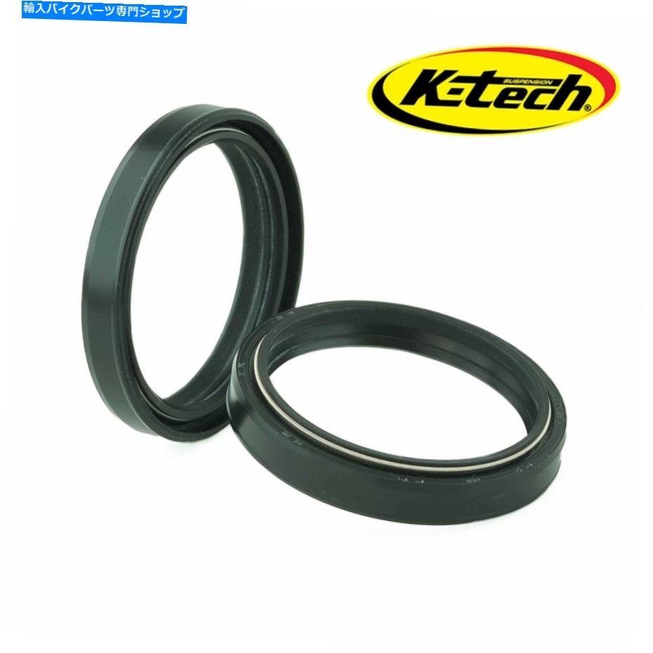 Fork Seals ベータRR 2T 250 RC 2020-2021 K -Tech Front ForkオイルシールOE品質FSS033 Beta RR 2T 250 RC 2020 - 2021 K-Tech Front Fork Oil Seals OE Quality FSS033【並行輸入品】