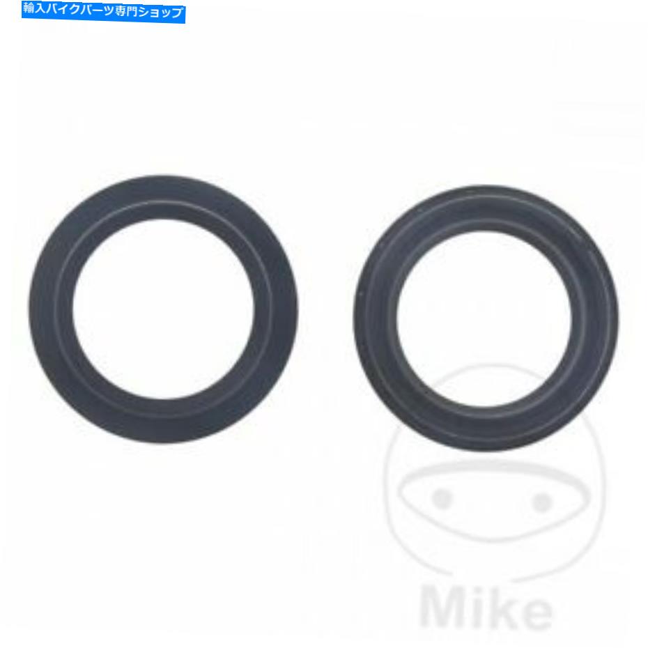 Fork Seals すべてのボールフロントフォークダストシール57-107ヤマハYZF-R1 1000 2001 All Balls Front Fork Dust Seals 57-107 Yamaha YZF-R1 1000 2001【並行輸入品】