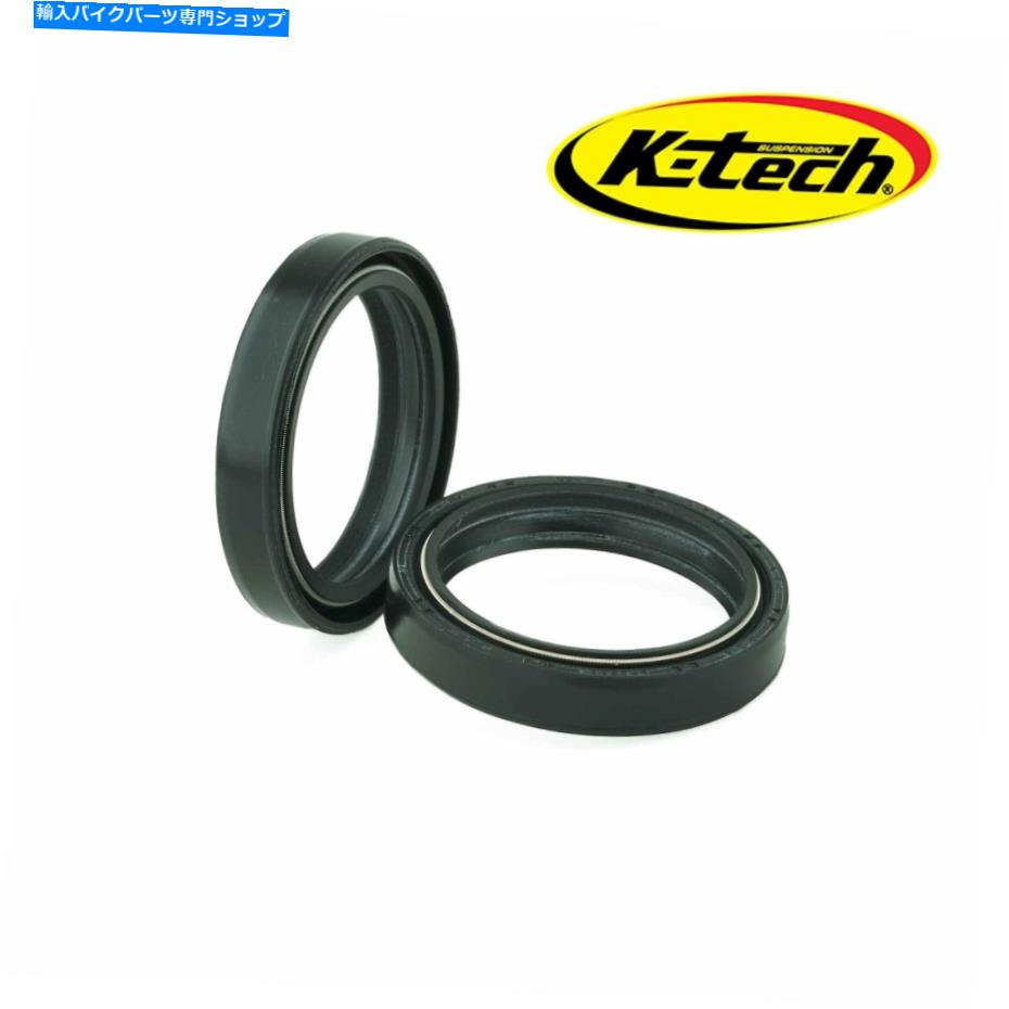 Fork Seals Ducati Hypermotard 939 2016- 2018 K -Tech Front ForkオイルシールOE品質FSS019 Ducati Hypermotard 939 2016 - 2018 K-Tech Front Fork Oil Seals OE Quality FSS019【並行輸入品】