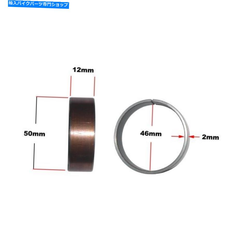 Fork Seals 1996年のホンダCR 250 RTのフォークアウターブッシュ Fork Outer Bush for 1996 Honda CR 250 RT【並行輸入品】 28,028円