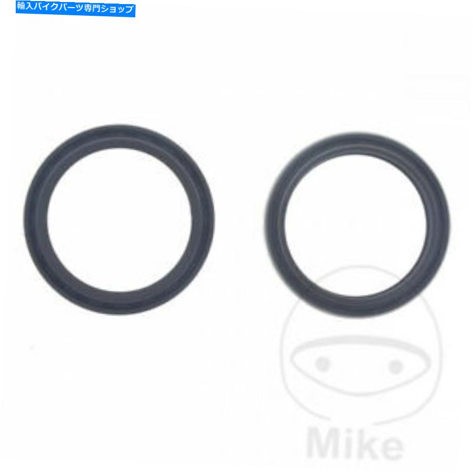 Fork Seals すべてのボールフロントフォークオイルシールキット55-120 Cagiva Raptor 650 2001 All Balls Front Fork Oil Seal Kit 55-120 Cagiva Raptor 650 2001【並行輸入品】
