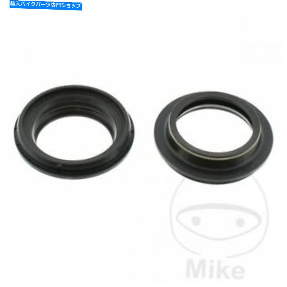Fork Seals すべてのボールフロントフォークダストシール57-110ヤマハXJ 600 H 1984 All Balls Front Fork Dust Seals 57-110 Yamaha XJ 600 H 1984【並行輸入品】