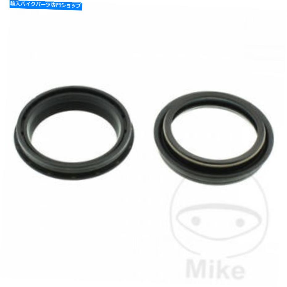 Fork Seals すべてのボールフロントフォークダストシール57-137 ktm exc 520レーシング2001 All Balls Front Fork Dust Seals 57-137 KTM EXC 520 Racing 2001【並行輸入品】