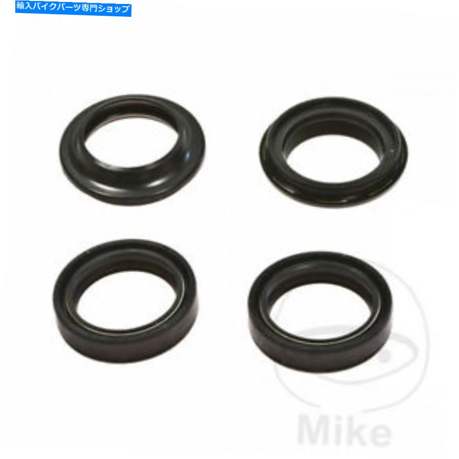 Fork Seals フォークオイルシールキット36x48x11ヤマハXV 535 H Virago 1988-2003用ダストキャップ付き Fork Oil Seal Kit 36X48X11 With Dust Cap For Yamaha XV 535 H Virago 1988 - 2003【並行輸入品】
