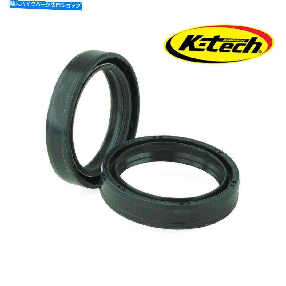 Fork Seals ヤマハFZ6 FAZER 2004-2007 K -Tech Front Fork Oil Seals OE Quality FSS023 Yamaha FZ6 Fazer 2004 - 2007 K-Tech Front Fork Oil Seals OE Quality FSS023【並行輸入品】