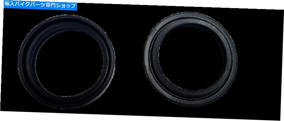 Fork Seals KTMデューク250 2017-2020に最適なキットフォークオイルシール KIT FORK OIL SEAL BEST FITS FOR KTM DUKE 250 2017-2020【並行輸入品】