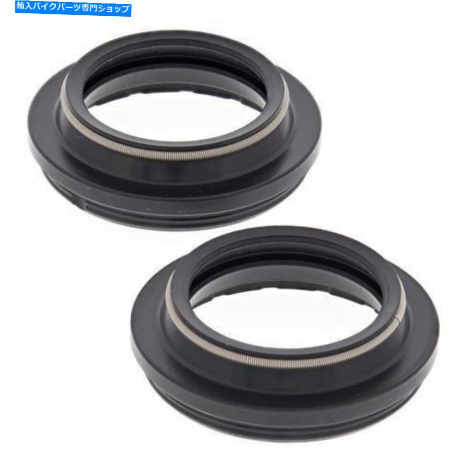 Fork Seals Fork Dust SealsはKTM SXS50 2011 2012 SH7に適合します Fork Dust Seals Fits KTM SXS50 2011 2012 SH7【並行輸入品】