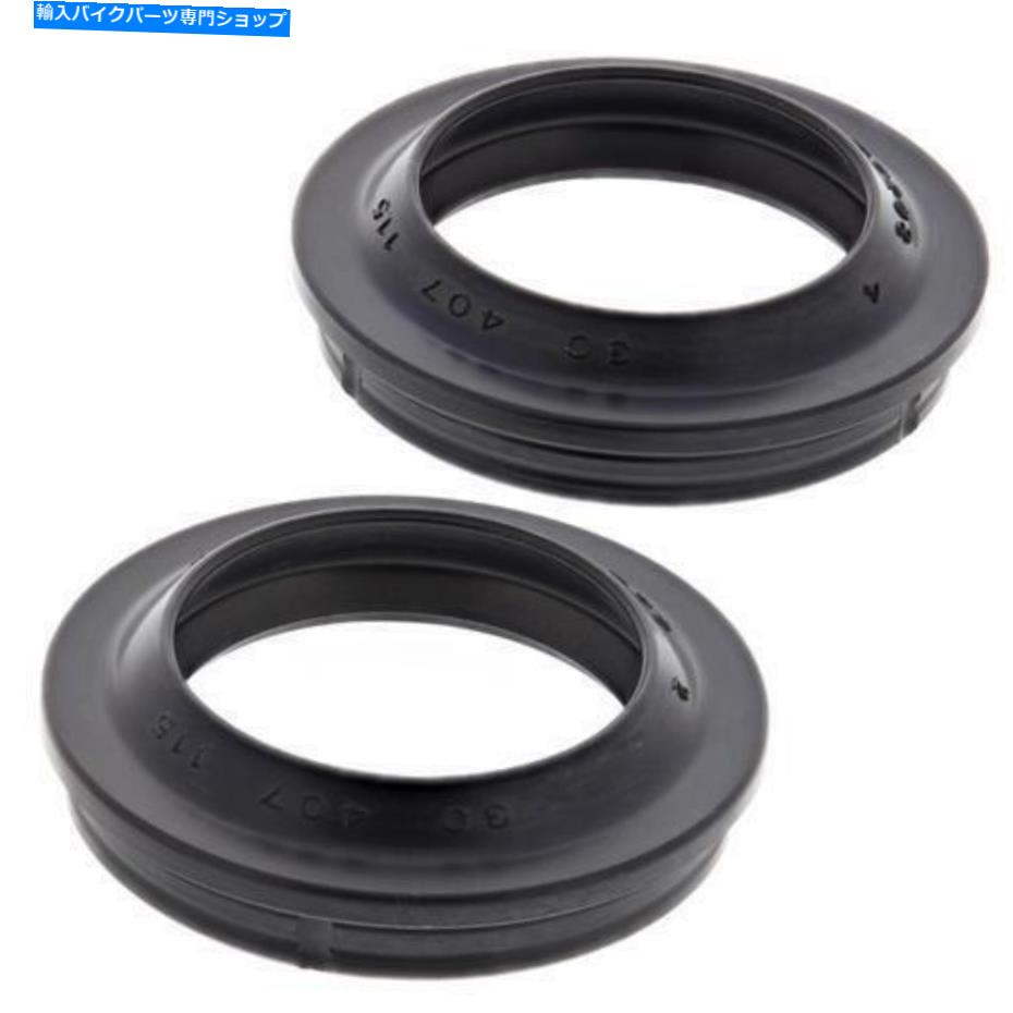 Fork Seals フォークダストシールはヤマハTTR125-Lディスクブレーキ2005 2006 2007 SH7に適合します Fork Dust Seals Fits Yamaha TTR125-L Disc Brake 2005 2006 2007 SH7【並行輸入品】