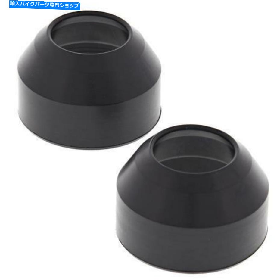 Fork Seals フォークダストシールはヤマハMX80 1980 1981 1982 SH7に適合します Fork Dust Seals Fits Yamaha MX80 1980 1981 1982 SH7【並行輸入品】